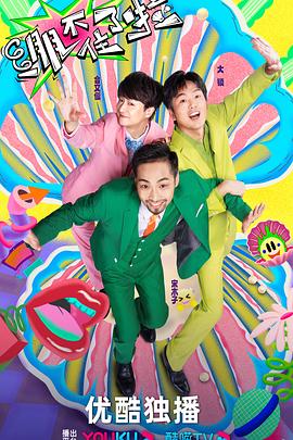 阜新网站优化有哪些