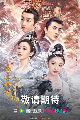 大岭山seo优化多少钱